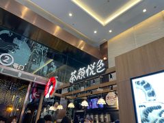 -茶颜悦色(重庆英利大融城LG层店)