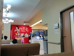 -东莞台心医院-医疗美容
