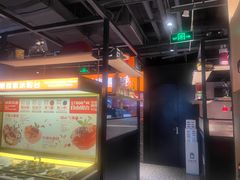 -探鱼·鲜青椒爽麻烤鱼(朝阳悠唐广场店)