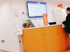-上海市皮肤病医院(武夷路院区)