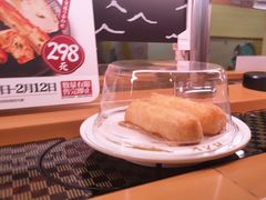 -寿司郎(北京路粤潮楼店)