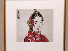 -中华艺术宫