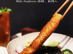 -Wagas(静安嘉里中心店)