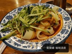 -柴窝堡22号辣子鸡·传承新疆菜