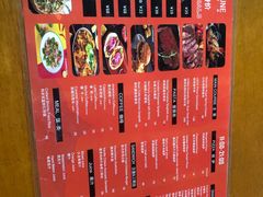 -COMMUNE幻师(五角场店)