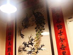 -尝囍煲仔小菜