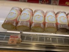 -西村叔叔的店·面包·甜品·蛋糕(崂山丽达店)