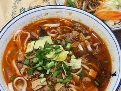 -樊记腊汁肉(西安咸阳国际机场店)