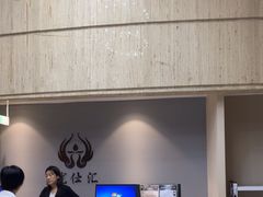 -优仕汇洗浴生活馆