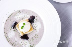 Italian Forest Mushroom Soup with Black Truffle