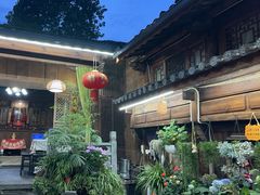 -龙姐私房菜(和顺古镇店)