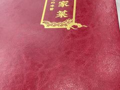 -二张农家菜(天通苑店)