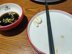 -老曹饺子馆(龙门大道店)