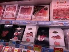 -新苗超市(花城店)