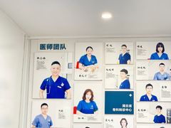 -伟伟宠物医院·CT影像中心·瑞派犬猫综合性门诊(汉口总院)