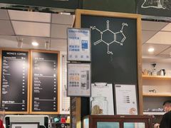 -蒙楼咖啡(清华大学蒙民伟楼店)