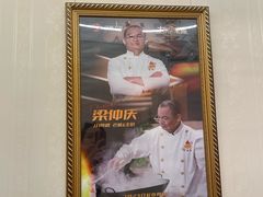 -小粤楼(万辉广场店)