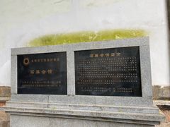 -石屏会馆