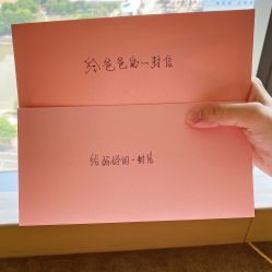-英芬国际月子中心(岛屿度假月子·洲至奢选香岚店)