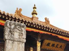 -五台山风景区