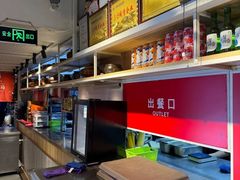 -鑫日千里马朝鲜族小馆(总店)