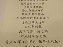 -上海浦西万怡酒店