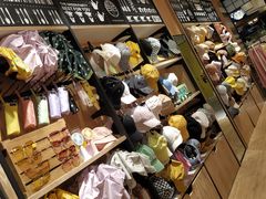 -凯德广场(学府店)