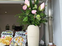 -锦楼·臻选新杭帮(杭州中心店)