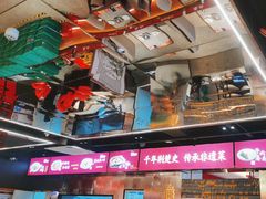 -肖记公安牛肉鱼杂馆·省级非物质文化遗产(江汉路直营店)
