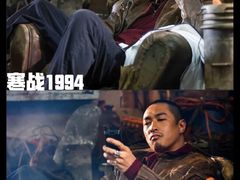 -英皇电影城(英皇集团中心IMAX店)
