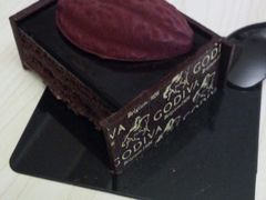 -GODIVA(王府井apm店)