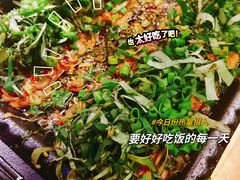 -烤匠麻辣烤鱼(万象城店)