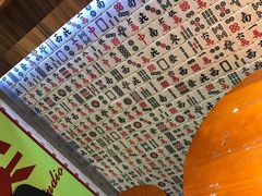 -美芝莲(东方宝泰店)