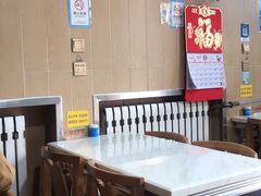 -龙福祥餐馆