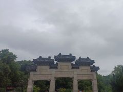 -云龙山