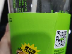 -LINLEE林里·手打柠檬茶(惠城仲恺天益城店)