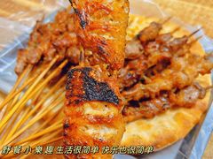 -同来顺烧烤餐厅(哈尔滨道店)