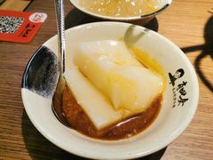 -肖四女乐山跷脚牛肉(世博源店)