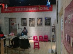 -零下舞度·街舞连锁机构(直沽校区)