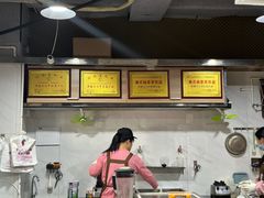 -十二中草莓冰·红豆沙冰屋(十二中店)