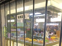 -工联CC
