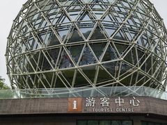 -重庆际华园室内极限运动中心