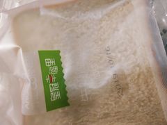 -皇冠幸福里动物奶油生日蛋糕(石桥店)