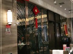-大铁勺新津菜(东丽阳光新业广场店)