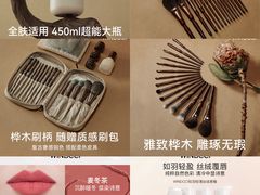 -海马体照相馆(重庆爱琴海购物公园店)