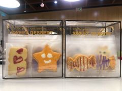 -ZUO无作不乐烘焙课堂(国贸城店)