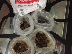 -张鸭子重庆特产卤味小吃(未来国际店)