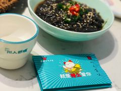 -川人百味(亿合城店)