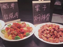 -福州中庚聚龍酒店香汇自助餐厅(南江滨西大道店)