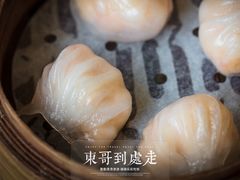 -添好运点心专门店(北角店)